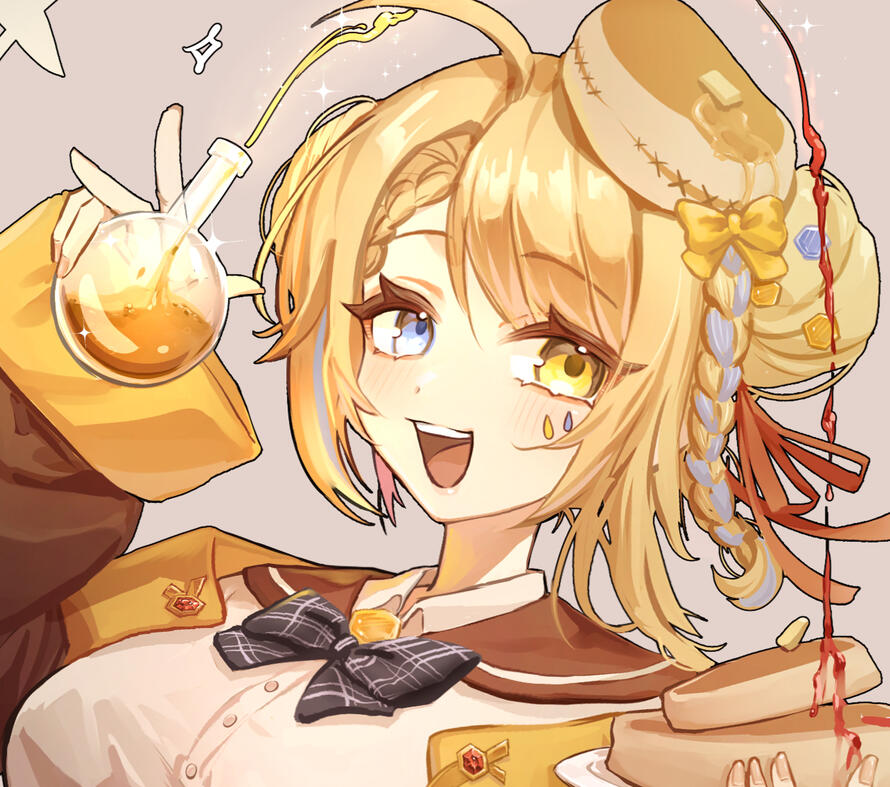 驚喜包 Mystery Grab Bag