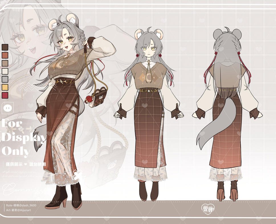 角色設計 Character Design