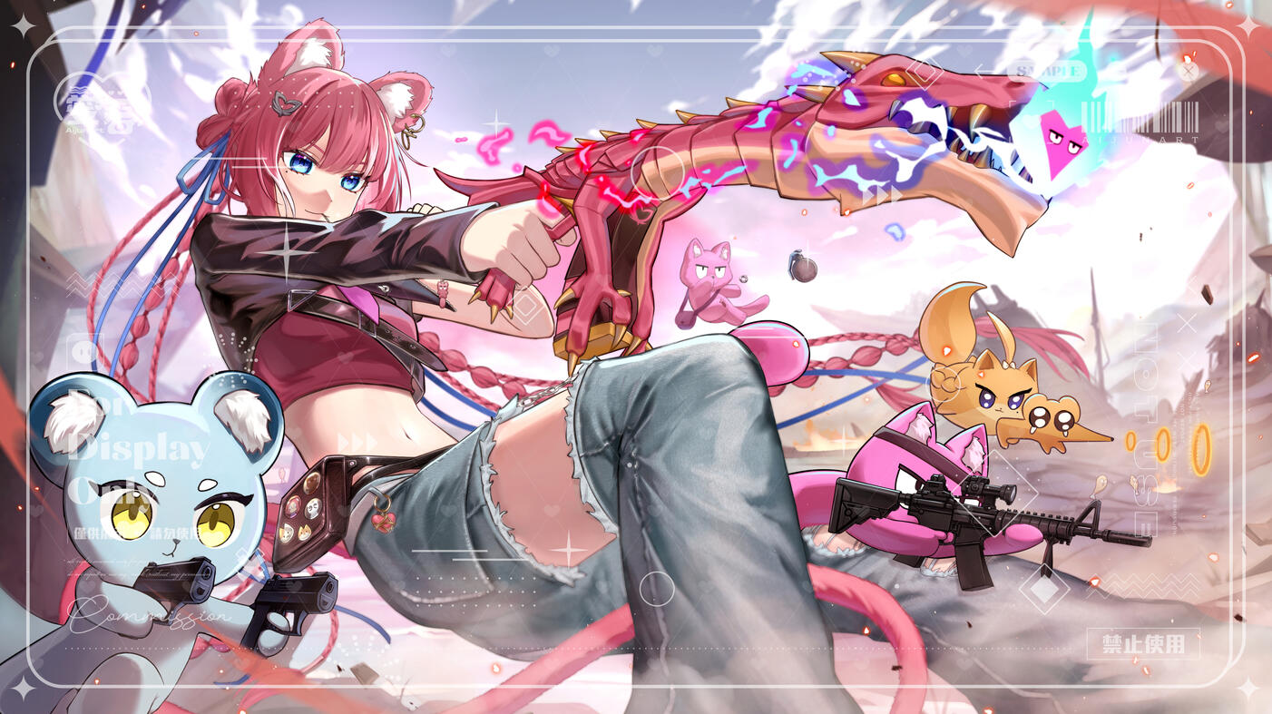 煌 Kirali