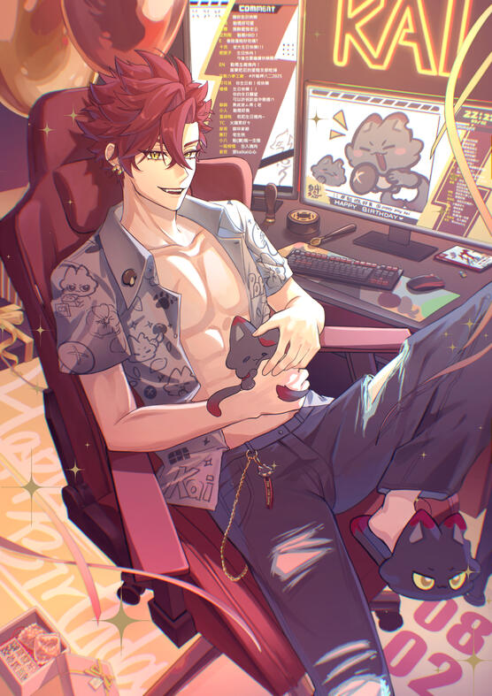 生日賀圖_魁 Kai