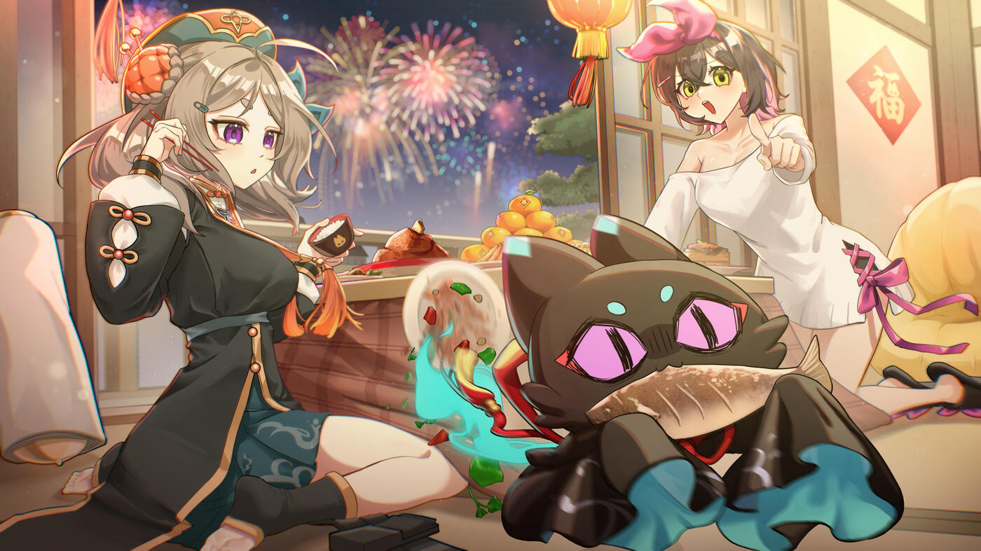 噗咻噗咻_除夕賀圖