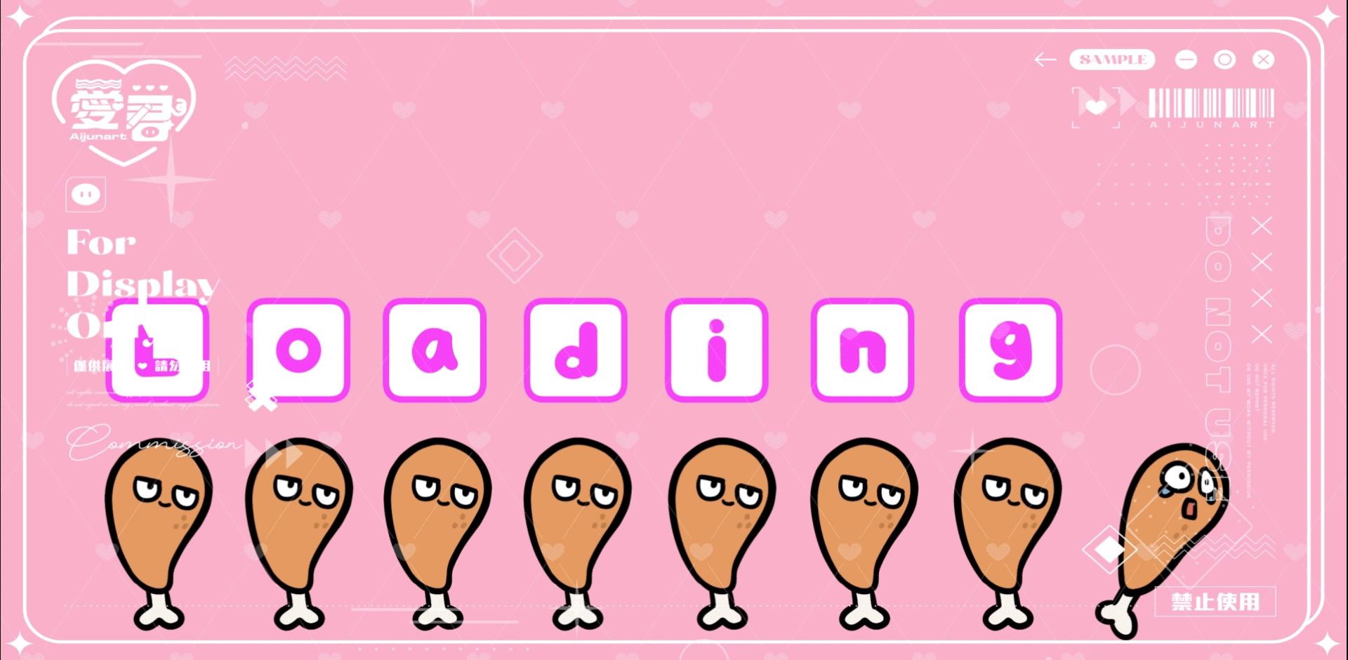 客製小動畫 Custome Animated GIFs