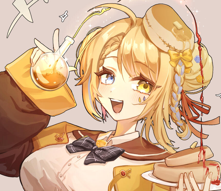 驚喜包 Mystery Grab Bag