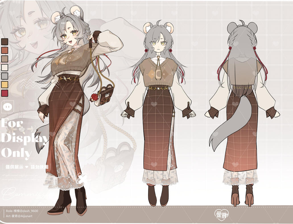 角色設計 Character Design