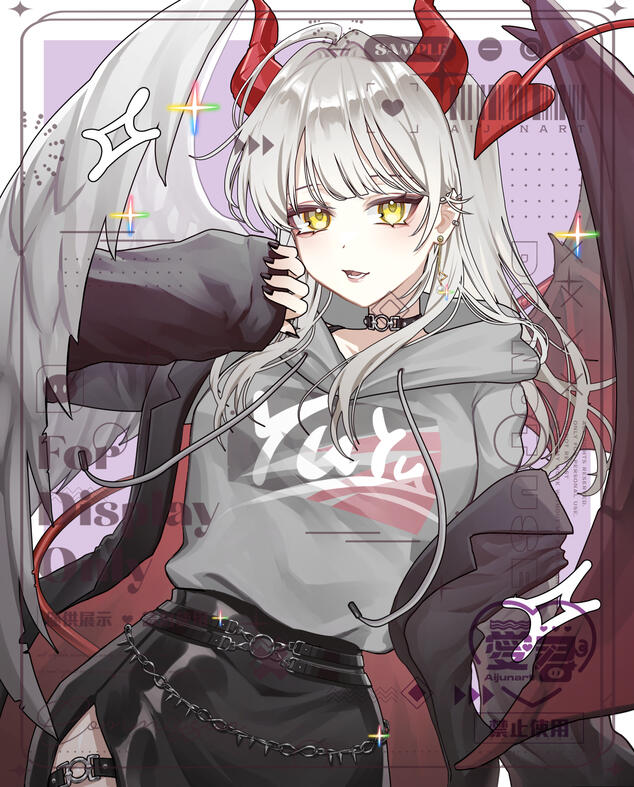 半身驚喜包_yuyu