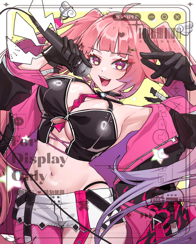 半身驚喜包_希珥