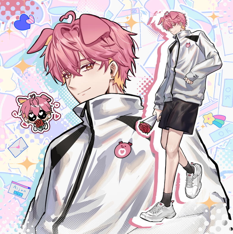 男版愛君