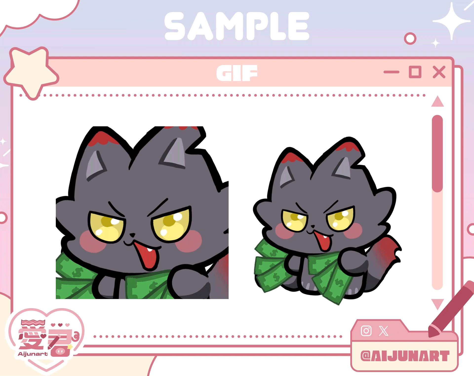 Poppy_買買買