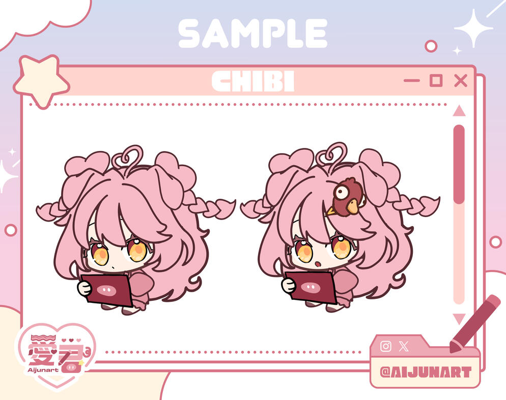 愛君Q