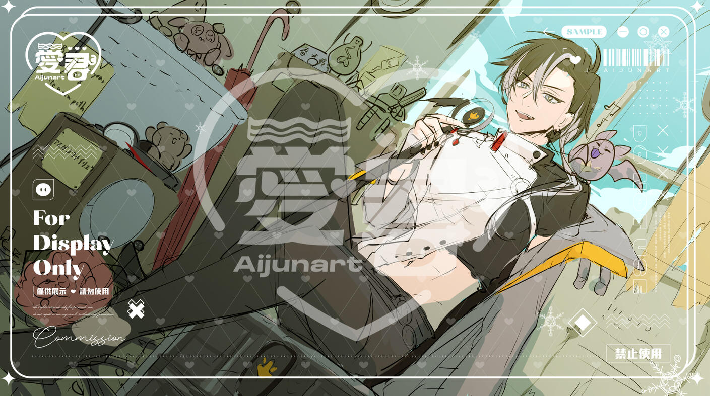 賽特珞_草稿提案3