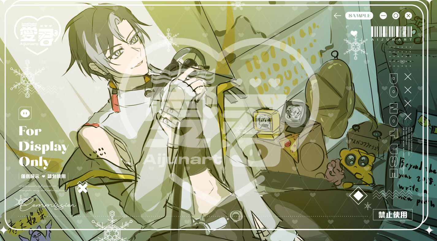 賽特珞_草稿提案1