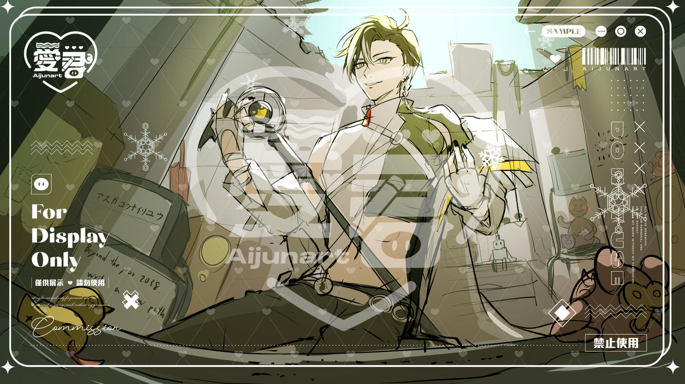 賽特珞_草稿提案2