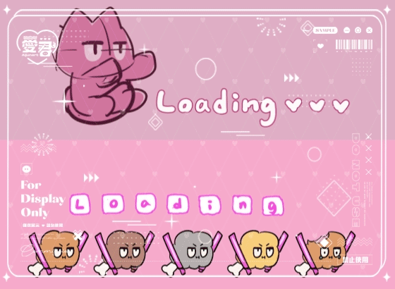 Loading